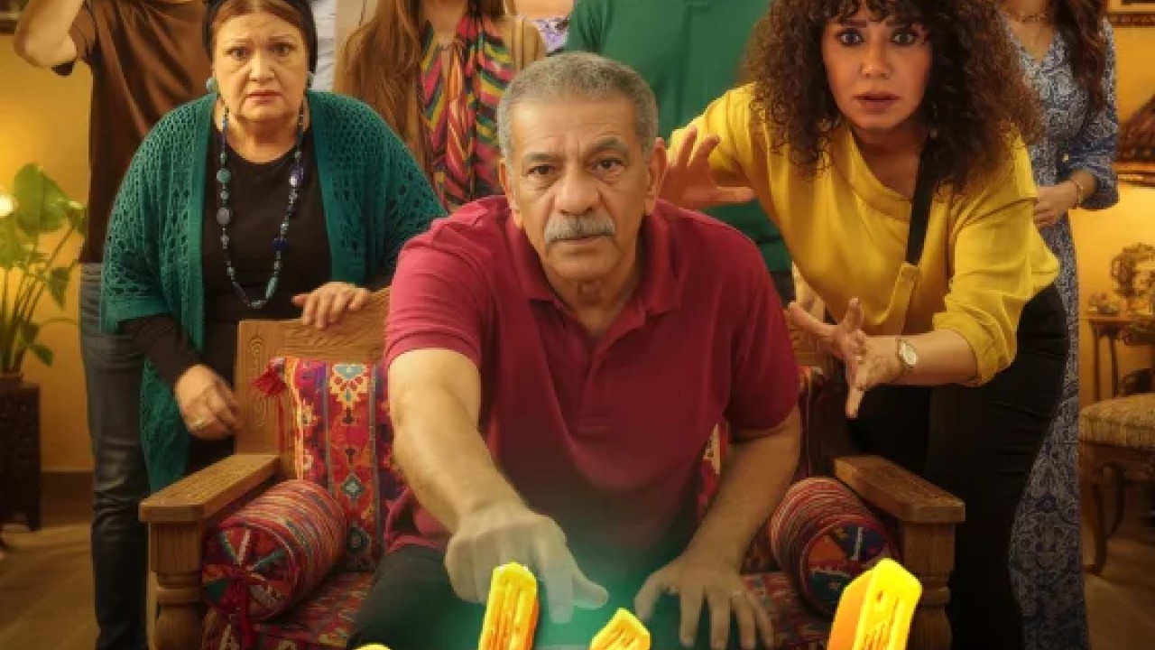 مسلسل لينك الحلقة 3 الثالثة