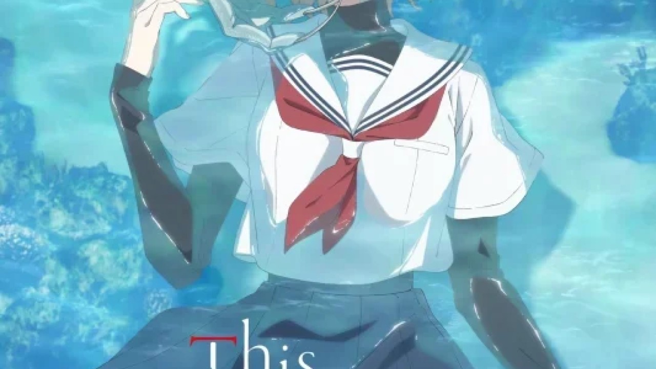 انمي Watashi wo Tabetai Hitodenashi