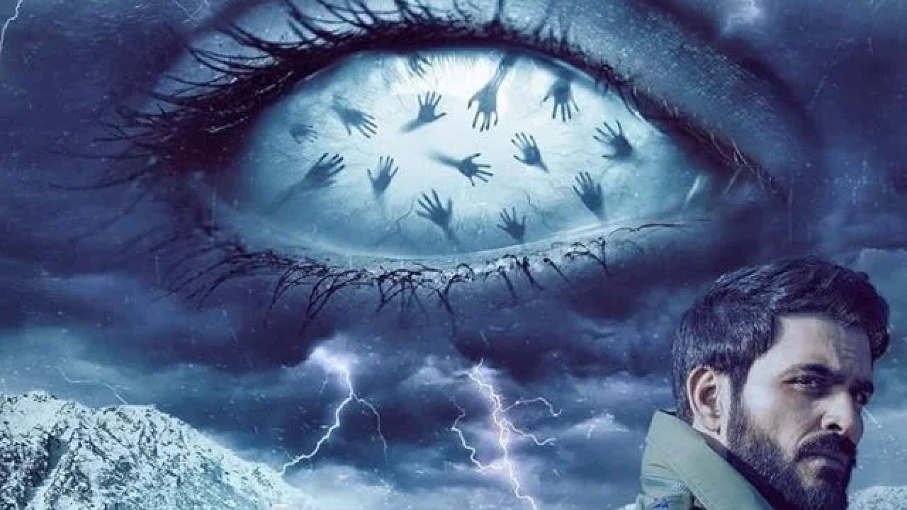 فيلم Baramulla 2025 مترجم