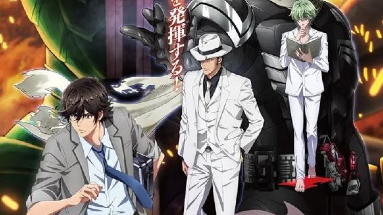 فيلم Fuuto PI: The Portrait Of Kamen Rider Skull 2024 مترجم