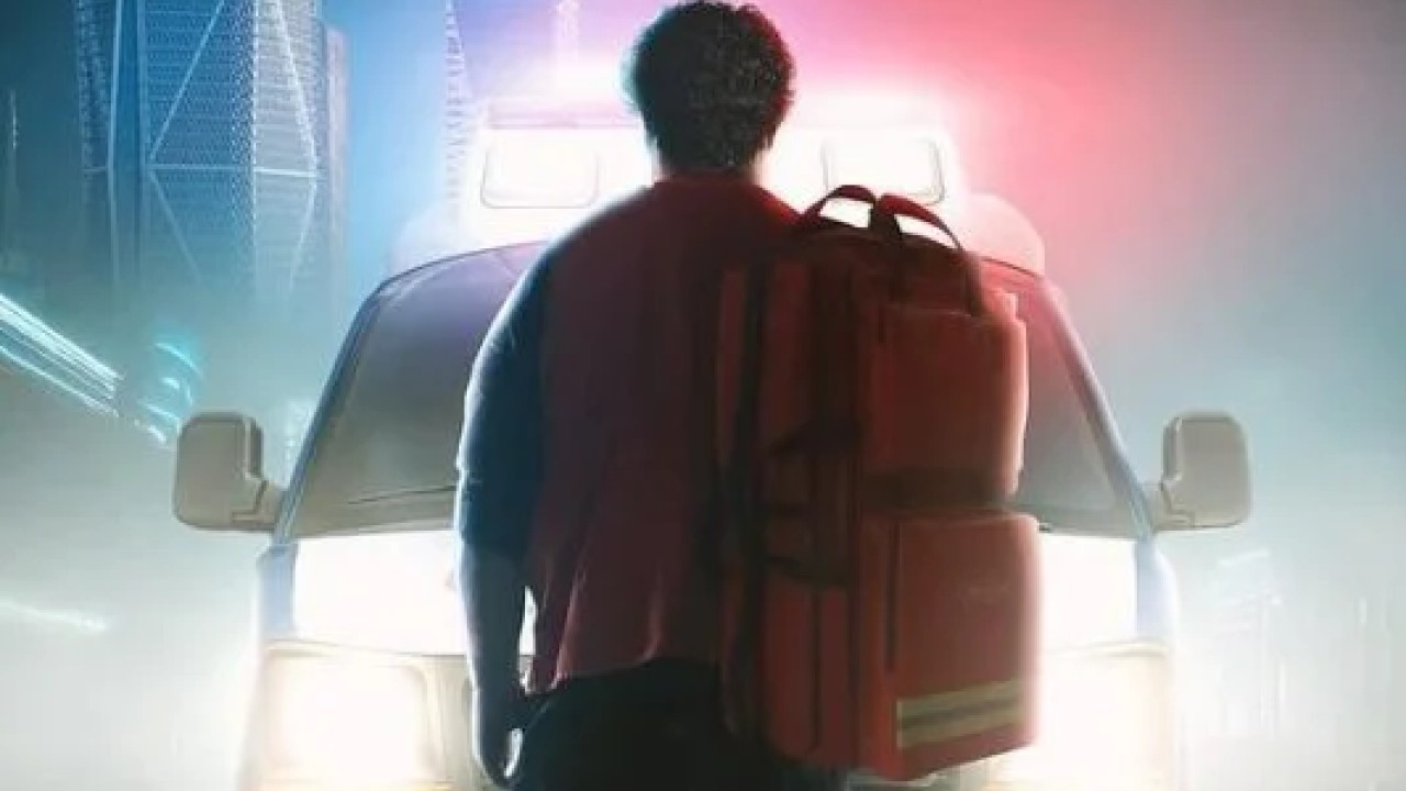 فيلم اسعاف 2025