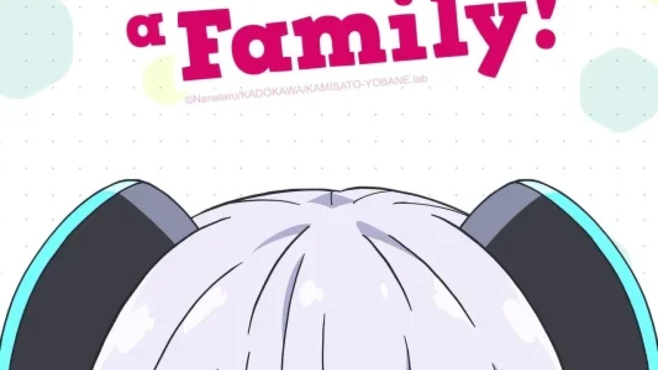 انمي Alma-chan wa Kazoku ni Naritai الموسم 1