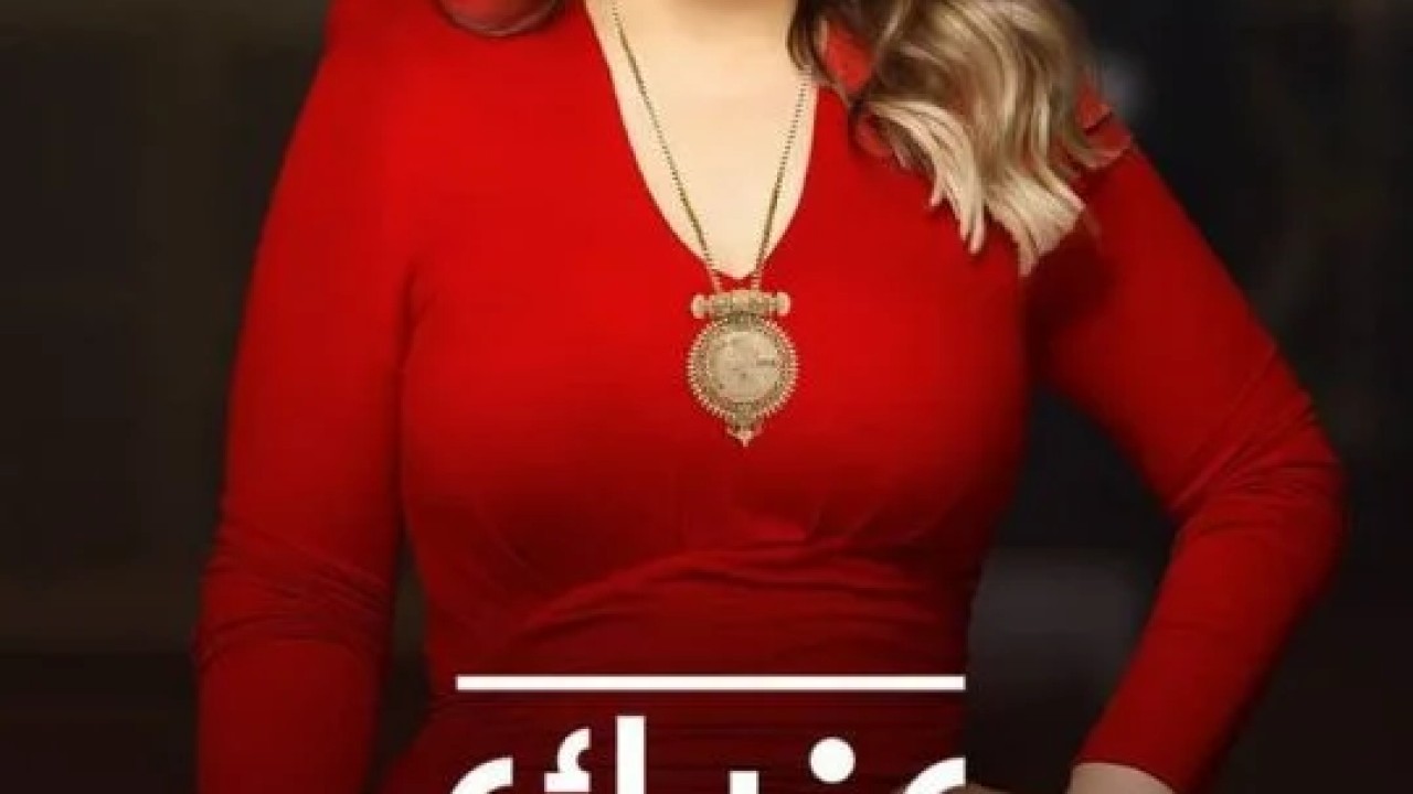 برنامج عندك وقت مع عبلة حلقة - احمد فهمي