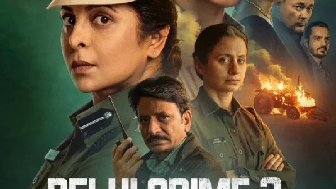 مسلسل Delhi Crime الموسم الثالث الحلقة 1 الاولي مترجمة