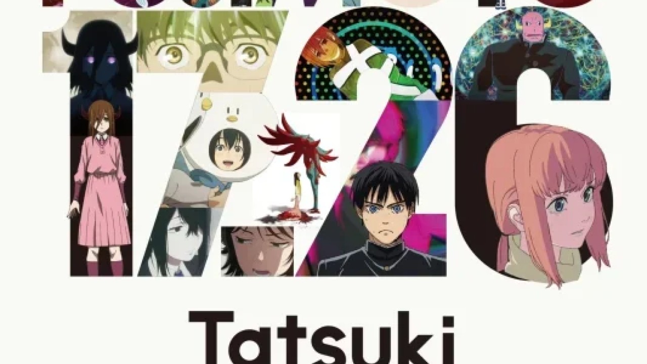 انمي Tatsuki Fujimoto 17-26 الموسم 1