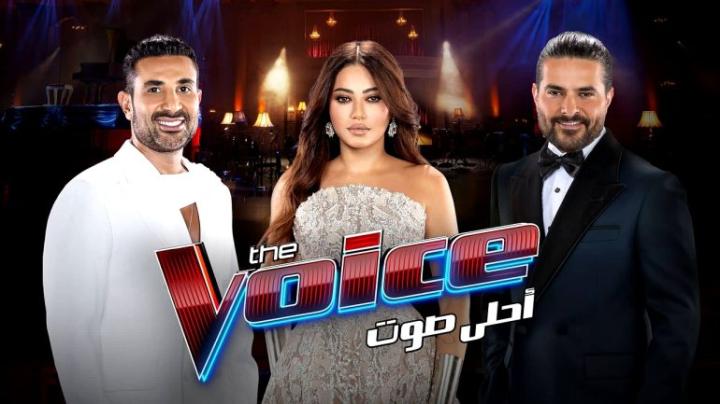 برنامج ذا فويس The Voice 6 الحلقة 3 الثالثة - أحلي صوت